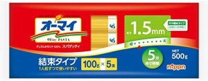 オーマイ スパゲティ1.5mm結束タイプ 500g×4個