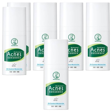 MENTHOLATUM 曼秀雷敦 台灣公司貨 Acnes抗痘控油保濕乳液  6瓶  45g