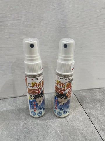 NEDEFE 日本除臭噴劑 去腥 噴劑 去味 消臭 除菌 超強分解 海釣 船釣 釣魚 除臭  T275
