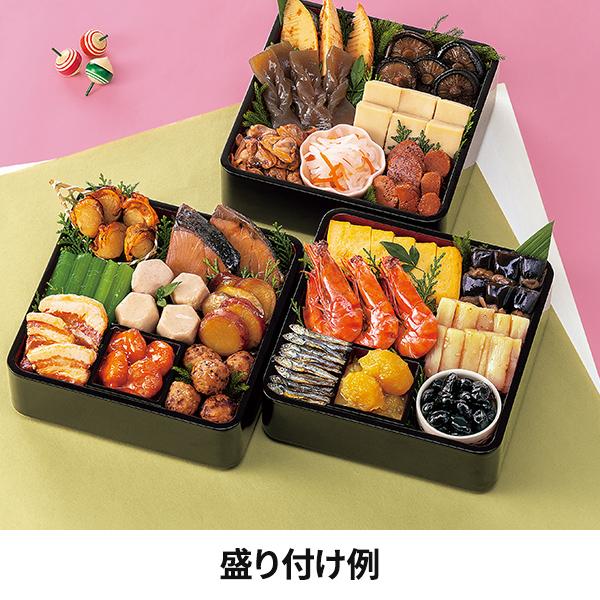 カモ井食品工業 おせちセット「葵」22品セット 約3〜5人前 （常温・個包装・重箱無し） 1セット