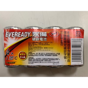 EVEREADY 永備 電池 2號碳鋅電池 一般電池 2入 /4入