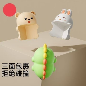 🚀隔日達出🚚防撞護角桌角軟包邊兒童防磕碰條卡通防撞貼嬰兒保護套窗戶直角