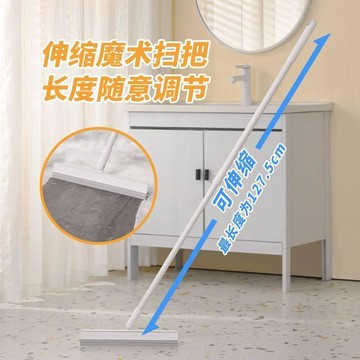 促销限時下殺✨ 加長掃把 家用掃把伸縮刮水掃魔術掃把特長不彎腰浴室地板衛生間硅膠掃帚瓷磚硅膠掃