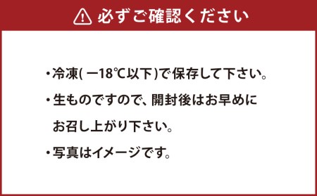 とらふぐ刺しセット（1人前×2皿）ふぐ刺し ふぐ