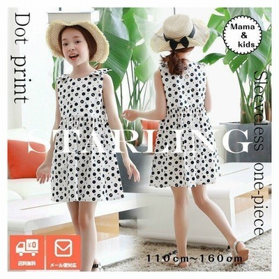 子供服女の子ワンピースノースリーブワンピースリゾートワンピドット柄ひざ丈ワンピース肩リボンcm 通販 Lineポイント最大get Lineショッピング