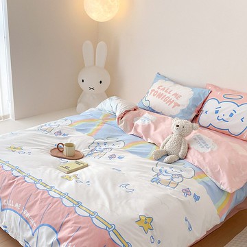 通訊小象專注傳達愛意卡通純棉粉色寢具四件套