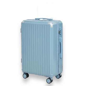 Bogazy Travel遊趣 20吋USB充電/掛勾/杯架多功能行李箱登機箱(喜樂藍)