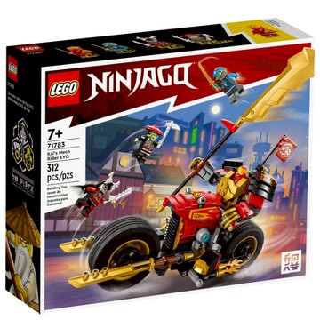 【小天使玩具】(現貨) LEGO 71783赤地的機械人騎士-進化版