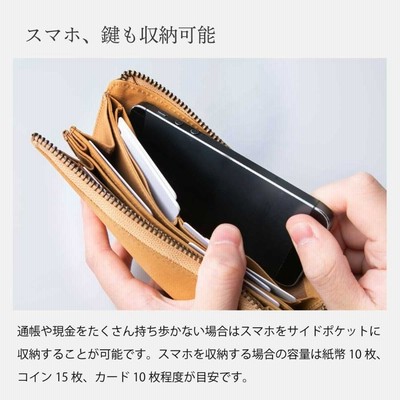 財布 メンズ TIDY2.0 長財布 L字ファスナー 小さい長財布 レディース 本革 タイディ2 レザー コンパクト 人気 30代 40代 50代  革財布 ハレルヤ 敬老の日 | LINEブランドカタログ