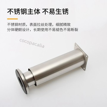 【台灣精品】不鏽鋼加厚可調腳櫥櫃腳沙發調整腳茶几支撐腳全鋼圓柱腳五金批發