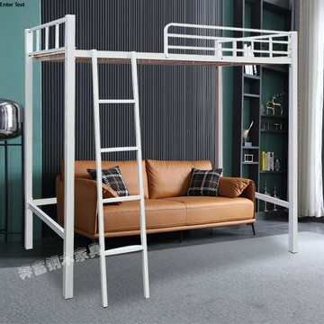 免運~ 最低價 鐵藝高架床直髮香港小戶型鐵藝床單人床雙人碌架床上床下空高架床