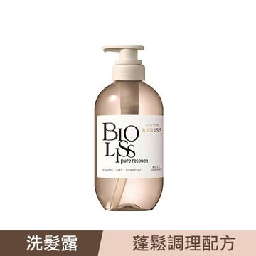 BIOLISS植感蓬鬆洗髮露480ml扁塌對策