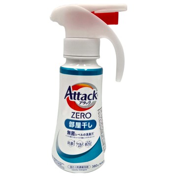 Attack 一匙靈 zero洗衣精 室內曬衣用 按壓式 全方位潔淨 長效防臭  380g  1瓶