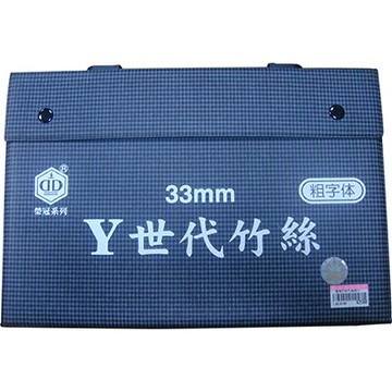 【文具通】榮冠Y世代竹絲麻將33mm[綠] L4010099【領券滿額再折千12/31止】