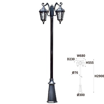 景觀高燈 L10-50-1471