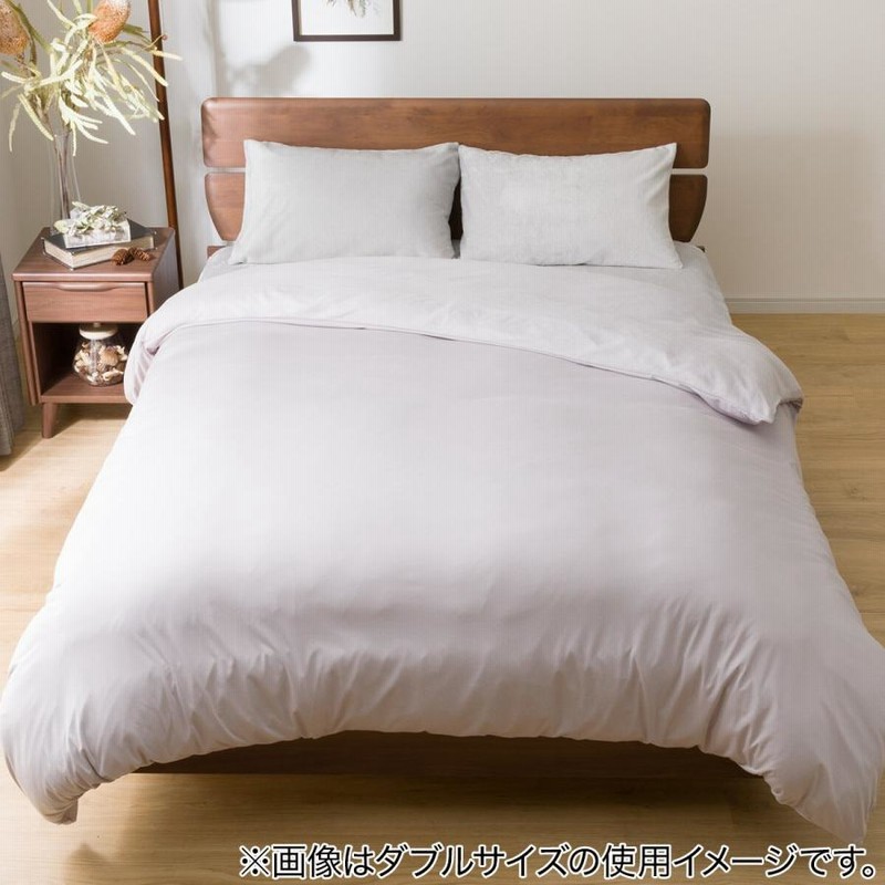 毛布にもなる掛け布団カバー シングル(Nグリップ NウォームSL