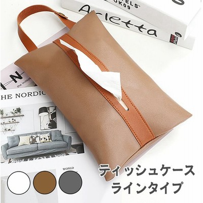 縦置きティッシュの通販 341件の検索結果 Lineショッピング