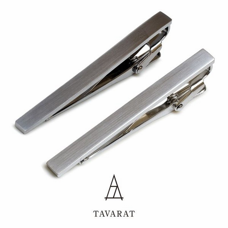 名入れ可 ネクタイピン メンズ 日本製 ブランド タイピン おしゃれ シンプル Tps 043 タバラット 新生活 通販 Lineポイント最大0 5 Get Lineショッピング