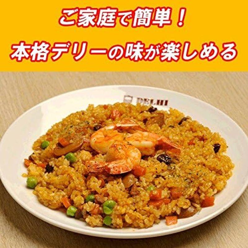 デリー ドライカレーペーストドライカレー東京上野の店のカレー