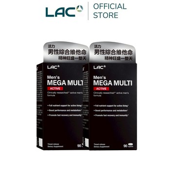 【LAC利維喜】2入組 活力男用綜合維他命90錠(B群/鋅/BCAA/馬卡/茄紅素)