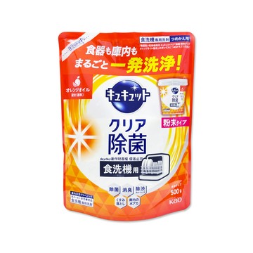 KAO 日本CUCUTE珂珂透洗碗機專用檸檬酸洗碗粉補充包500g/袋-柑橘香(橘)