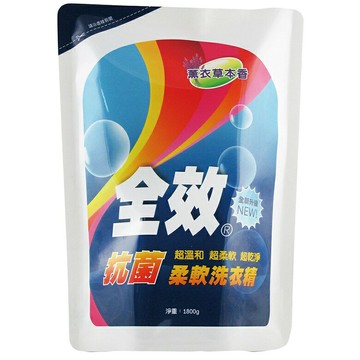 全效 抗菌柔軟洗衣精補充包-薰衣草本香(1800g/包) [大買家]