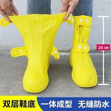 🔥臺灣出貨🔥【2965次迴購】防水鞋套加厚可洗反複鞋套防雨雨鞋套成人男女防水防滑腳套雨靴套
