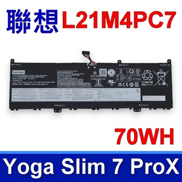 聯想 Lenovo L21M4PC7 原廠電池 5B11F52558 L21L4PC7 Yoga Slim 7 ProX 14ARH7 14IAH7