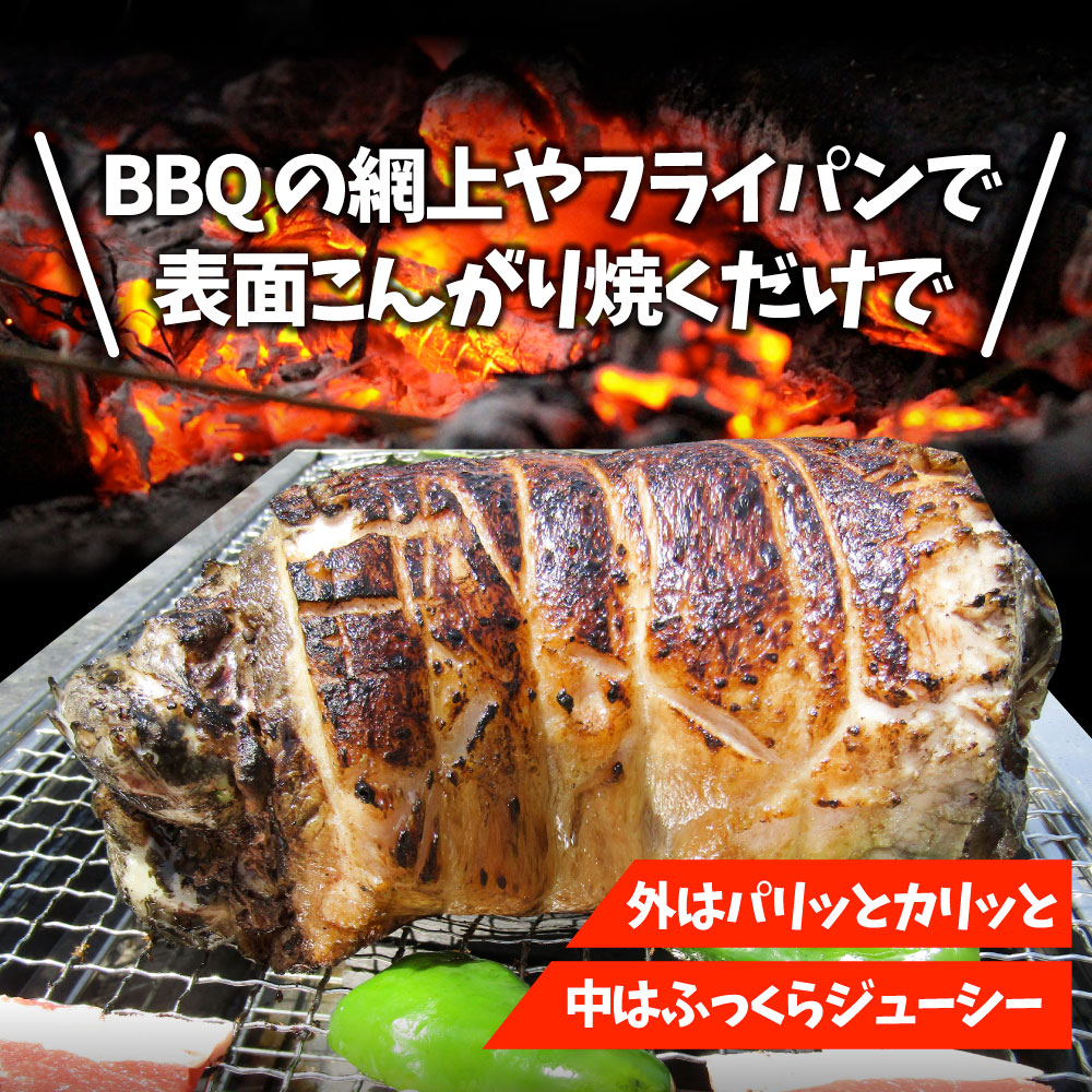 バーベキュー パーティー 名物 ギャグ肉 骨付き肉 マンガのようなビッグサイズ！ マンガ肉 まんが肉 漫画肉 骨付き肉 マンモスの肉 調理済 惣菜 タレ付き 豚肉