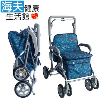 海夫健康生活館 YL 高度調整 煞車 摺疊 收納站立 銀髮族 購物助行車 步行輔助車 藍底條紋 NO.165-15