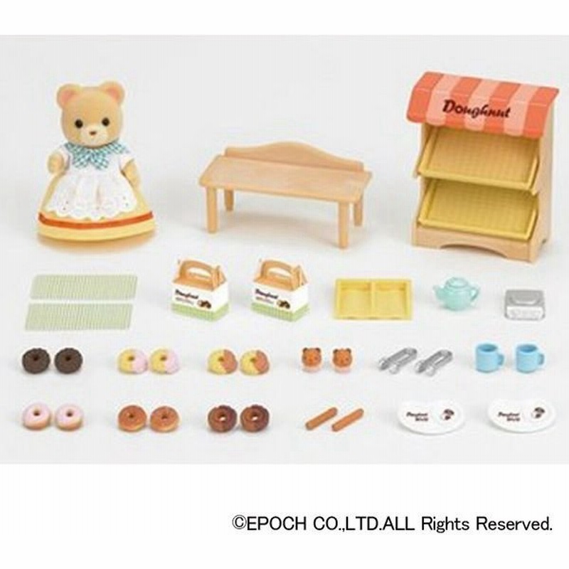 シルバニアファミリー ミ 74 あげたてドーナツ屋さんセット 取寄品 通販 Lineポイント最大0 5 Get Lineショッピング