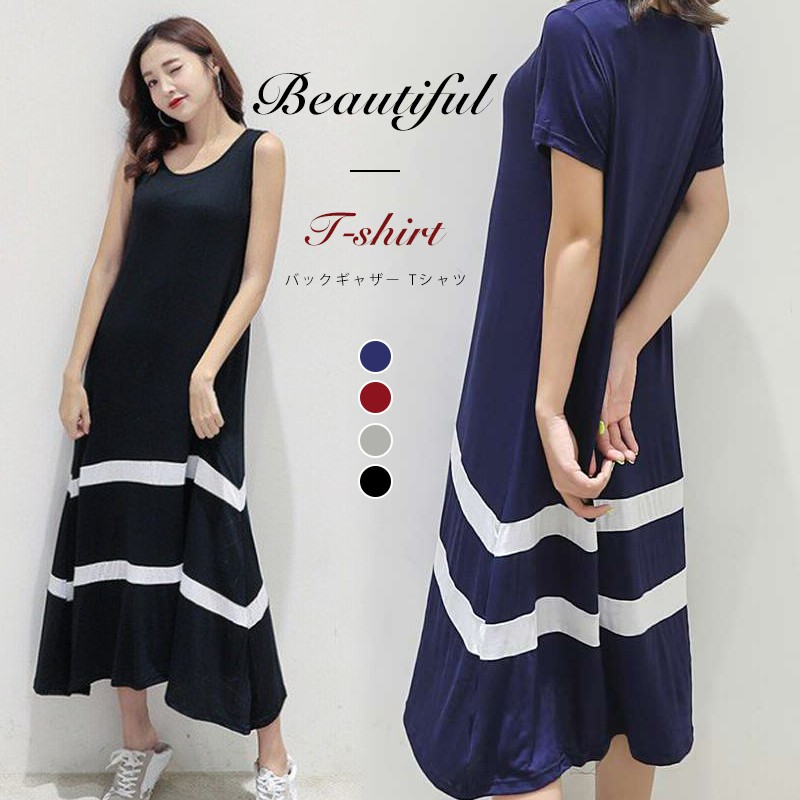 好評続々 送料無料 ２タイプ 半袖 ノースリーブタイプ 大人かわいい サマーファッション ロングワンピ 裾フリル 裾ボーダー 肌に優しい素材 夏服 ワンピース キャミソール 通販 Lineポイント最大2 0 Get Lineショッピング