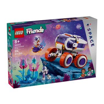 LEGO 樂高 Friends系列 42602 太空研究探測車 Space Research Rover