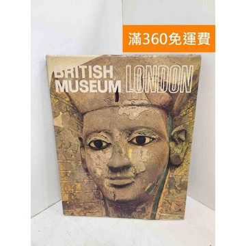 【雷根360免運】【送贈品】BRITISH MUSEUM LONDON #七成新【Q-B2258】