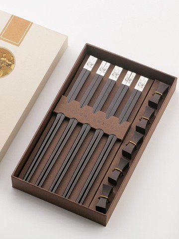 熊貓中國風實木質筷子 紅木高檔家用快子 紫光檀嵌銀禮盒套裝禮品