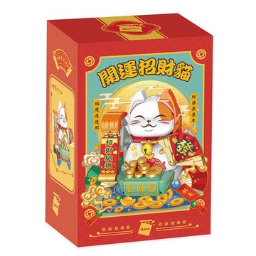 《Qman 啟蒙積木》轉轉招財貓 東喬精品百貨