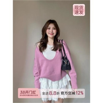 粉色大V領套頭毛衣女2025春季新款高級感甜美溫柔寬松針織衫上衣