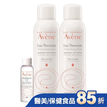 雅漾活泉水150ml二入24H保濕組(活泉水150ml*2+保濕精華露25ml)