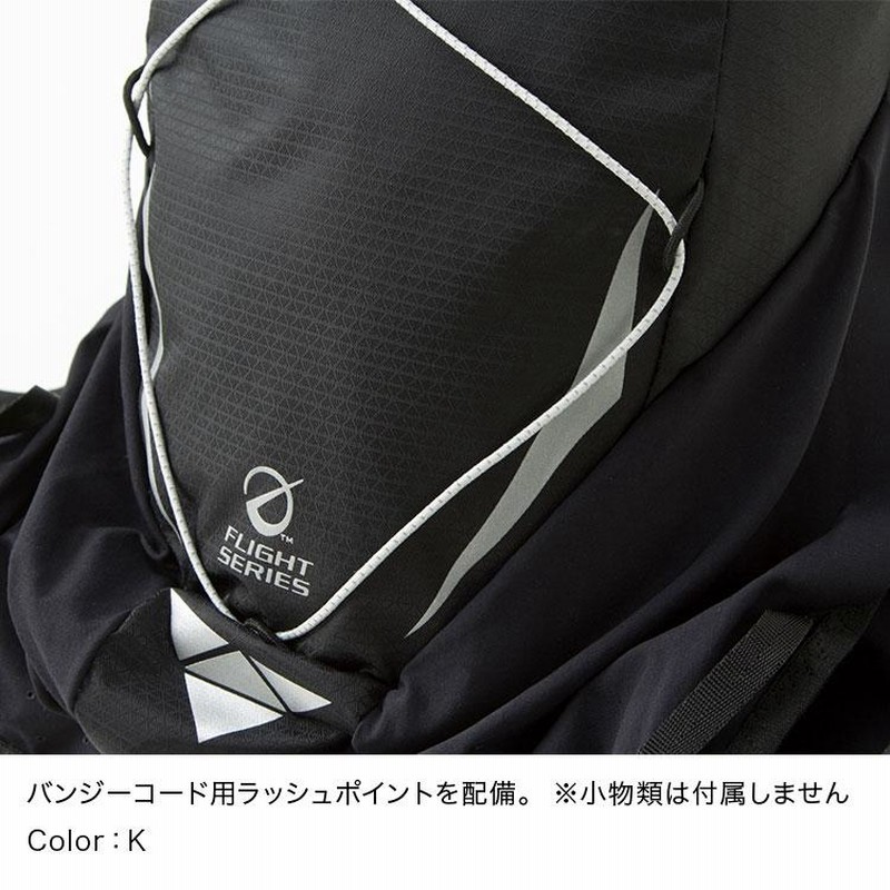 ザ・ノース・フェイス ランニング用小型バックパック マーティン