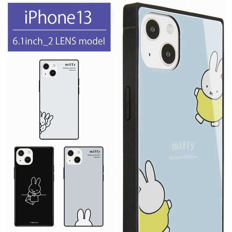 Iphone13 ケース ガラス スクエア ミッフィー アイフォン Iphone13 ケース Miffy Mf 229 通販 Lineポイント最大get Lineショッピング