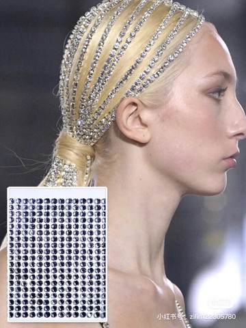 連體聯排鉆拉丁舞舞臺妝表演鉆貼臉眼尾頭發鉆歐美鏈條金屬飾品