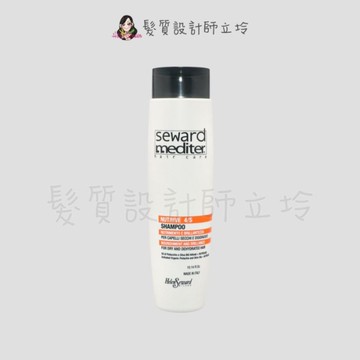立坽『洗髮精』Helen Seward 4/S 開心果滋養洗髮精300ml IH06