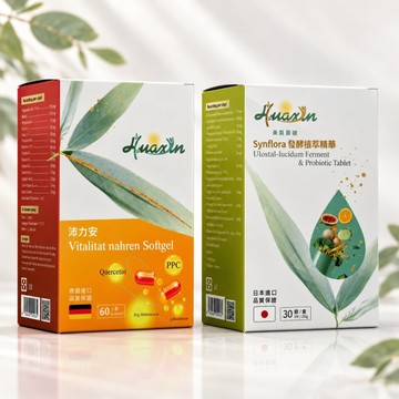 【華鑫國際】沛力安×Synflora發酵植萃精華3盒組｜德國植萃×日本168種蔬果發酵｜50顆1盒＋30錠2盒