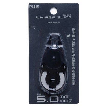 【PLUS 普樂士】WHIPER SLIDE 魔法修正帶替帶 10入 /盒  -  多款可選