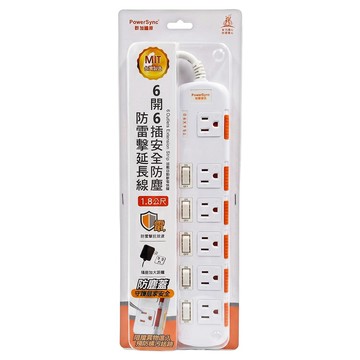 PowerSync 群加 6開6插滑蓋防塵防雷擊延長用電源線組 TS6X9018 580g  1.8m  白色  1個