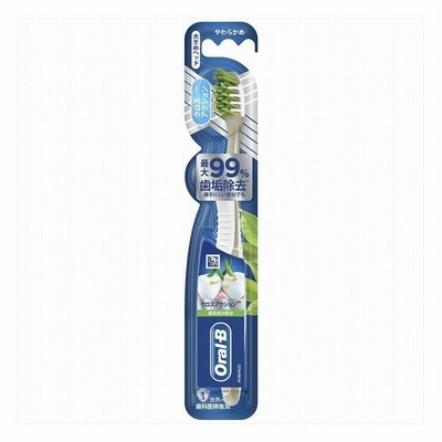P&G オーラルB クロスアクション 緑茶成分配合 代引不可