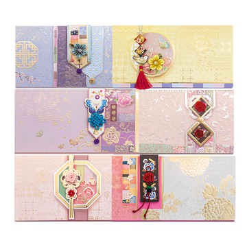 From&To 傳統韓式拼布禮金袋 6入組 B225  6張  多色