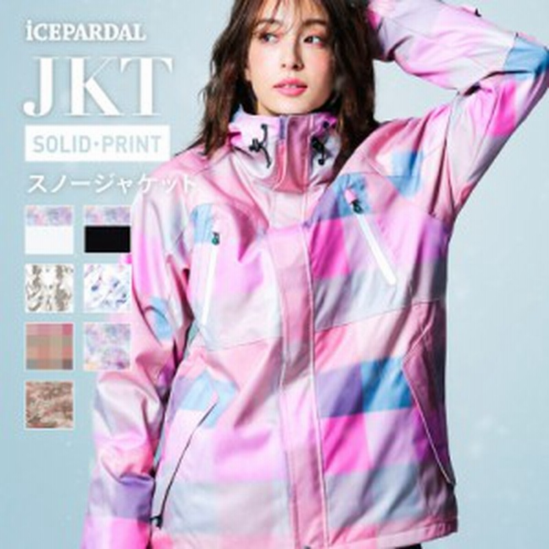 ICEPARDAL ネイビーXピンク レディースＭ スノボウェアスキーウェアの+