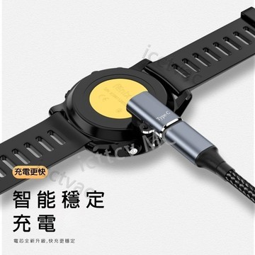 Garmin 充電線轉接頭 Venu 4 41MM 3s Forerunner 965 165 Vivoactive 5