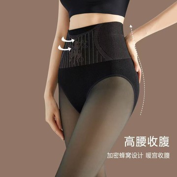 愛依依  打底褲 連褲襪 彈力緊身褲 秋冬假透肉光腿神器單層一體加絨加厚黑絲襪-11186.